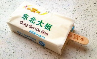 亞盟、東北大板與商標保衛(wèi)戰(zhàn) 從兒時回憶看品牌保護的邊界